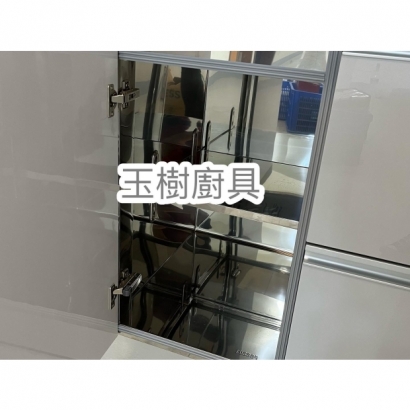 玉樹廚具 基隆廚具 工廠直營